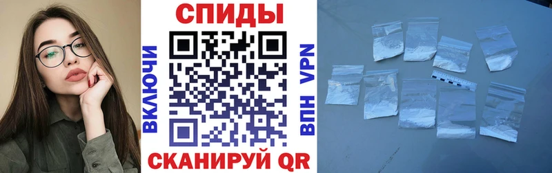 где найти наркотики  Саянск  blacksprut как войти  Амфетамин Розовый 