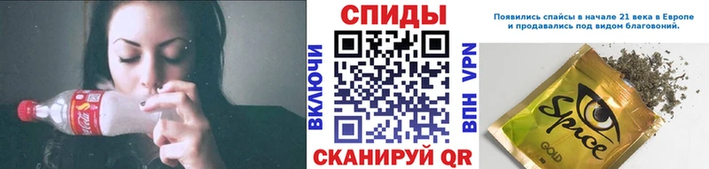 ОМГ ОМГ tor  Саянск  БУТИРАТ буратино 