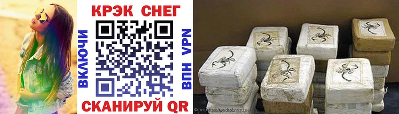 COCAIN 98%  купить наркоту  Саянск 