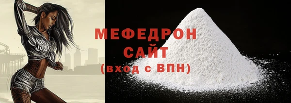 скорость mdpv Переславль-Залесский