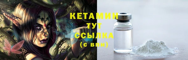винт Арсеньев