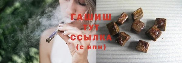 винт Арсеньев
