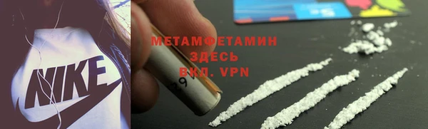 а пвп мука Аркадак