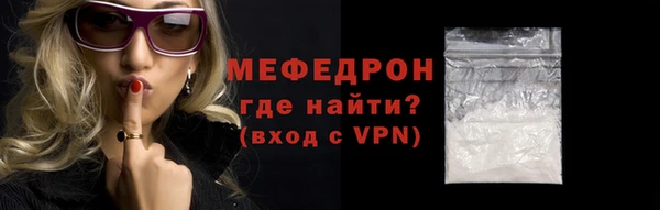 кокс Пересвет