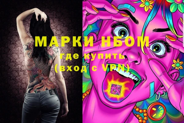 винт Арсеньев