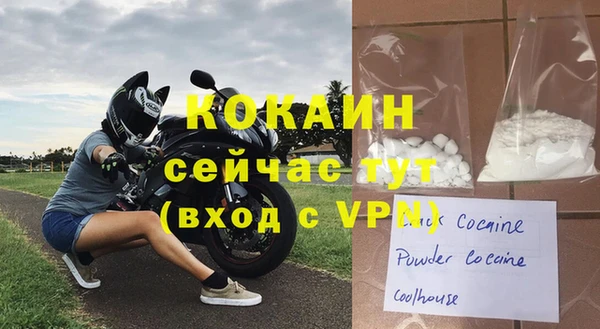 скорость mdpv Переславль-Залесский