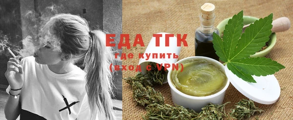 а пвп мука Аркадак