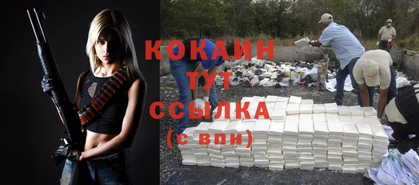 а пвп мука Аркадак