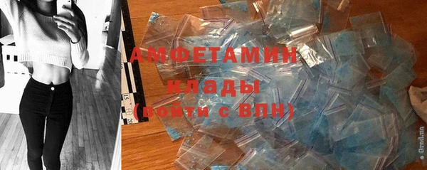 марки nbome Пестово