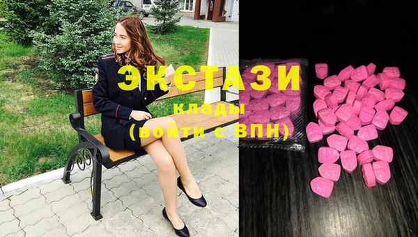 винт Арсеньев