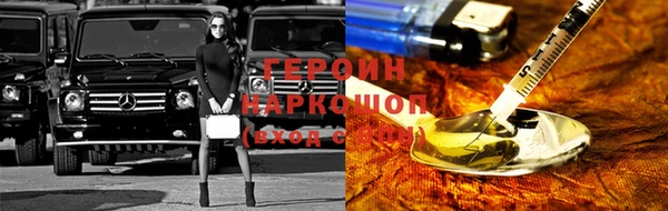 винт Арсеньев