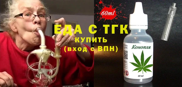 кокс Пересвет