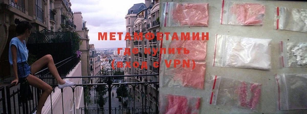 кокс Пересвет