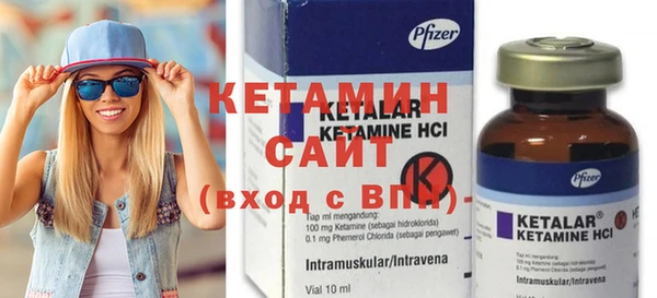 винт Арсеньев