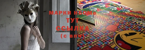 скорость mdpv Переславль-Залесский