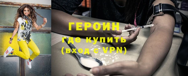 винт Арсеньев